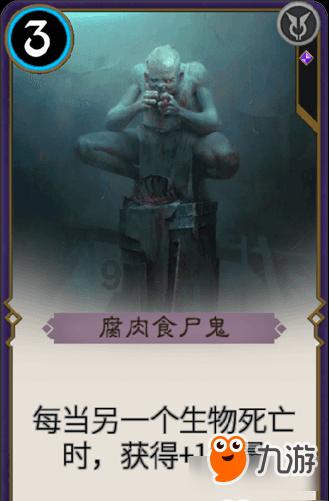 大寒过后年味渐浓，注意防“五寒”