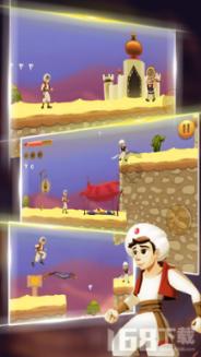 荣耀之剑中文版