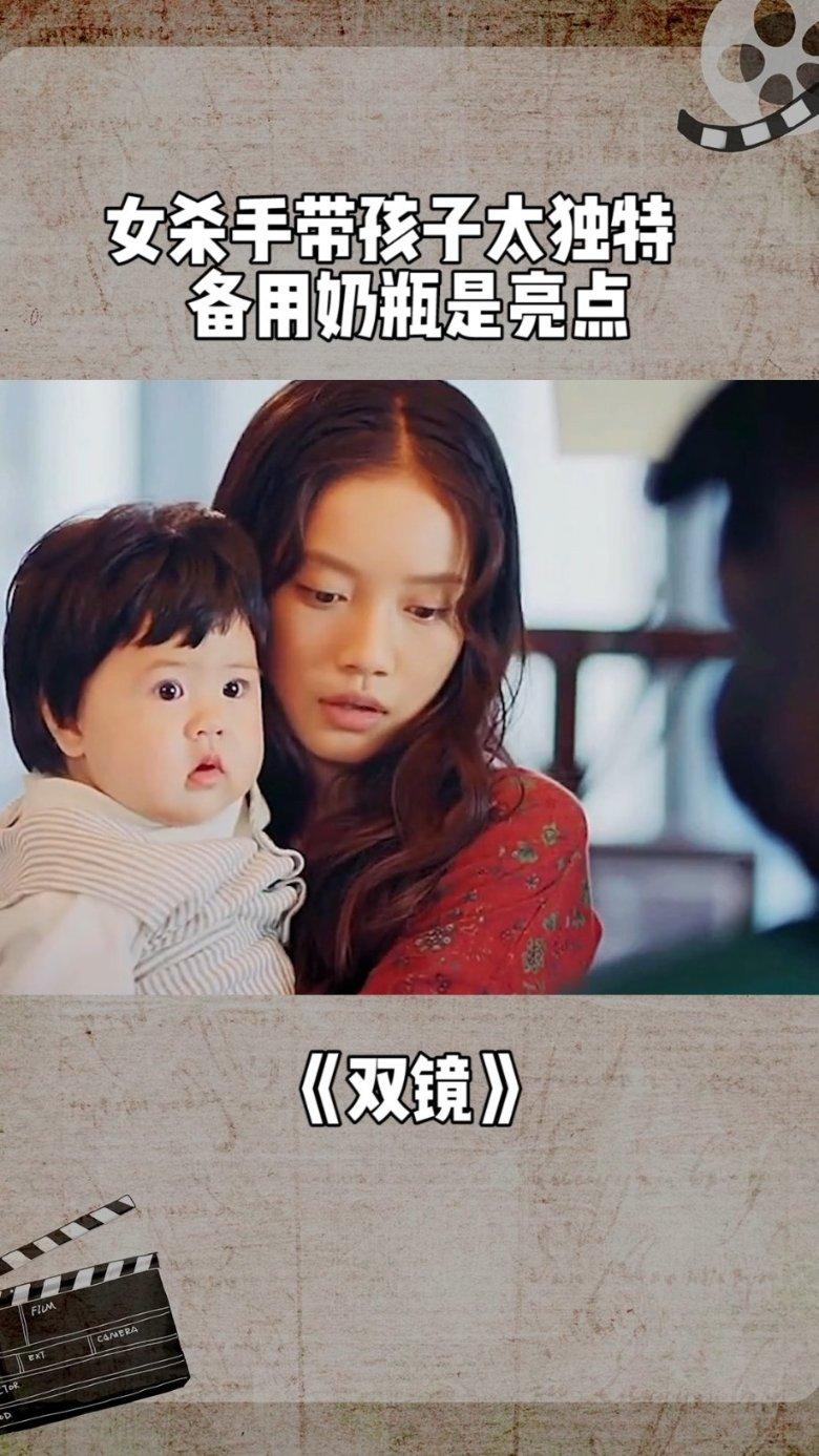 河南男生为女同学遮阳，现在的学生情商有多高？游戏画面