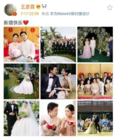 姐姐出嫁 弟弟衣兜里装满纸巾 姐妹们:你也有这样的弟弟吗