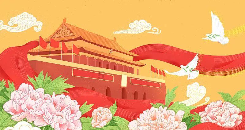 儿童画板涂色