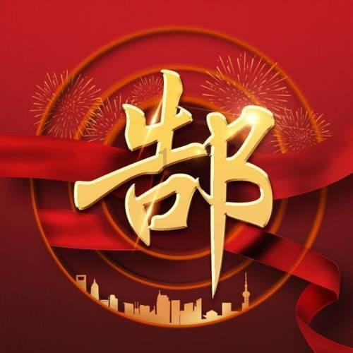 大众跑者月跑量100公里才算入门?你拖后腿了吗?