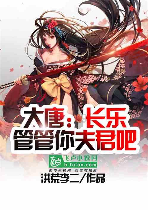 野生动物园大逃脱