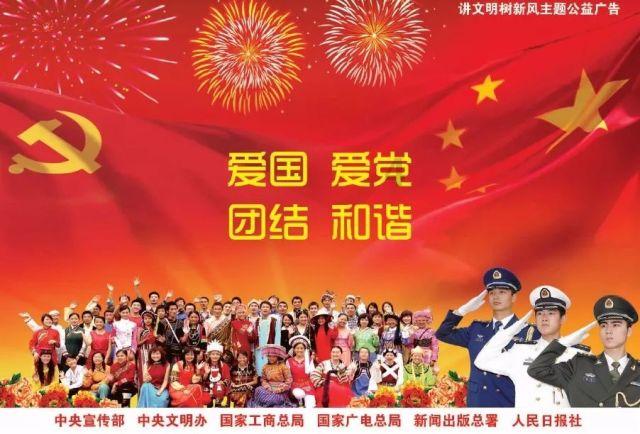 从卡蒂姆到黄波旁 云南宁洱走精品咖啡之路