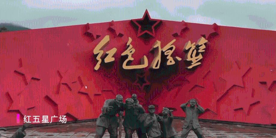 趣味沙滩球