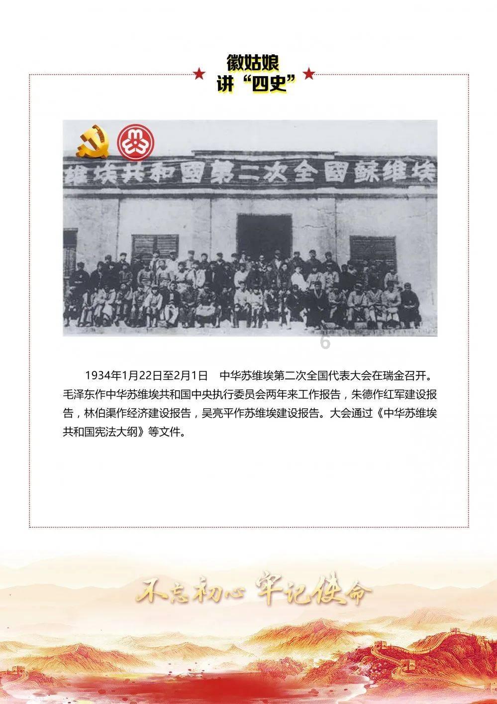 逃离废弃自然公园